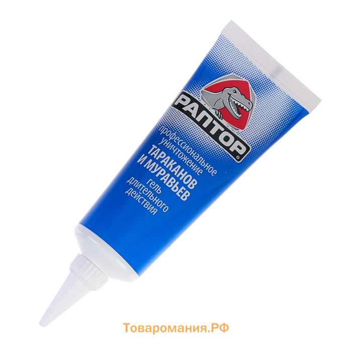 Средство от тараканов и муравьев «Раптор», гель, 75 мл
