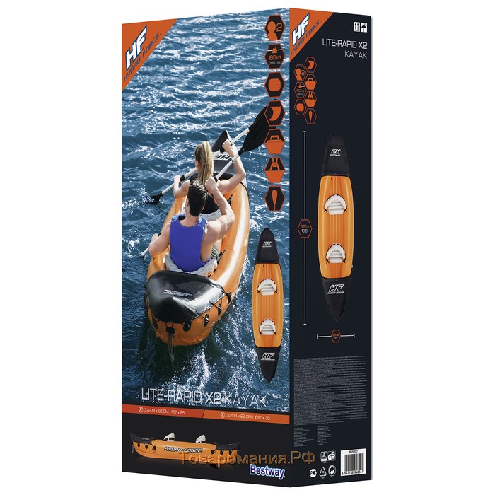 Байдарка Bestway Lite-Rapid X2 Kayak, двухместная, вёсла 218 см, до 160 кг, 321×100×48 см, 65077