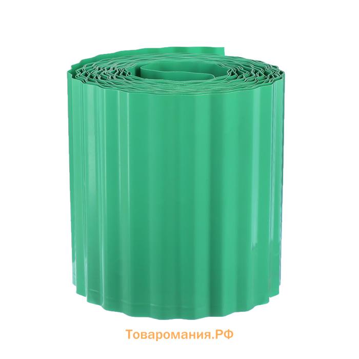 Лента бордюрная, 15 см×9 м, толщина 0.6 мм, пластиковая, гофра, зелёная, Greengo