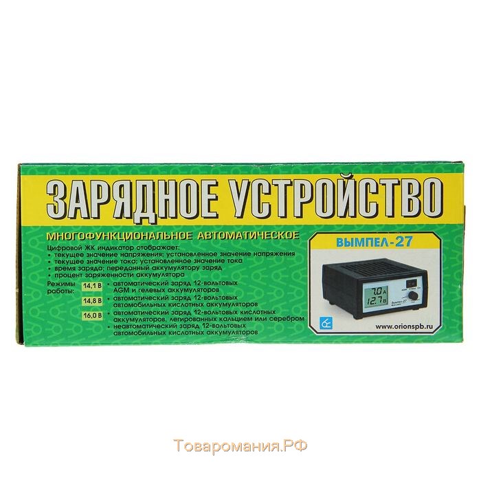 Зарядное устройство АКБ "Вымпел-27", 0.6-7 А, 12 В, для гелевых, кислотных и AGM АКБ