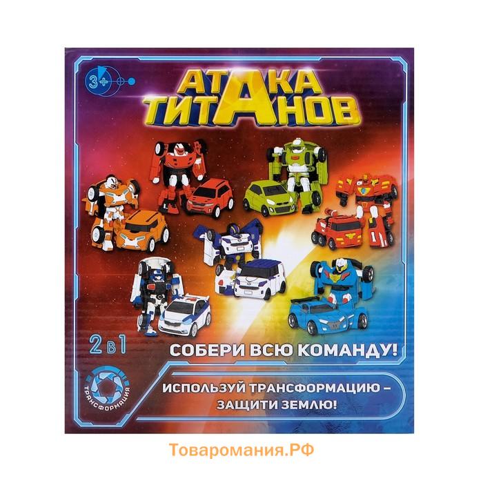 Робот - машинка «Автобот», трансформируется