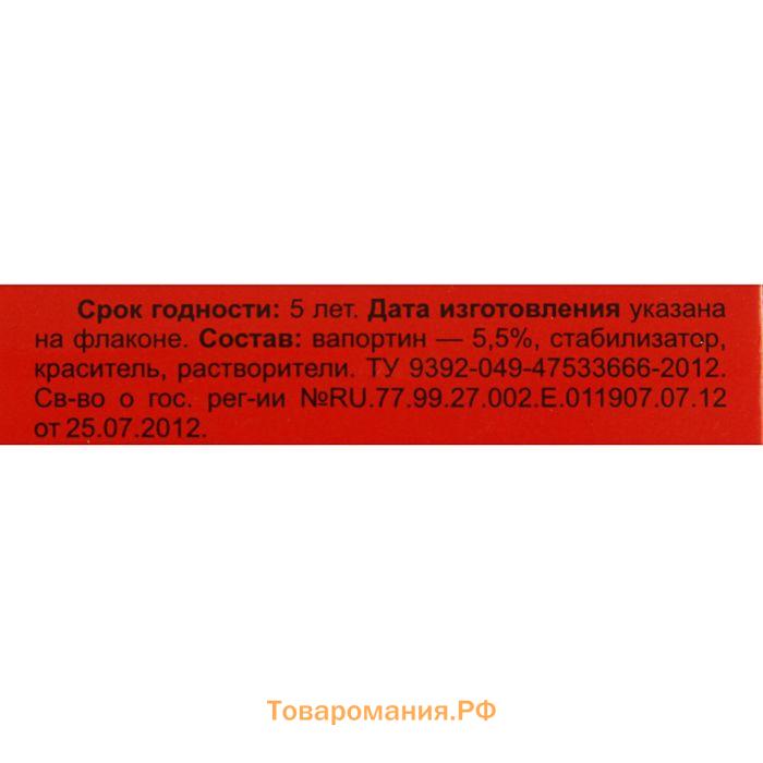 Дополнительный флакон-жидкость от мух "Мухояр", флакон, 30 мл