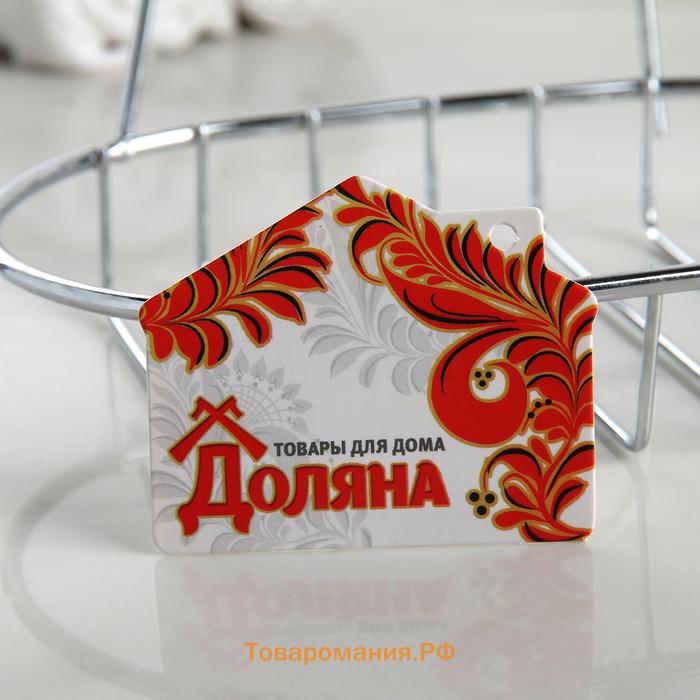 Мыльница подвесная овальная , 13.5×10.5×8 см, серебристая