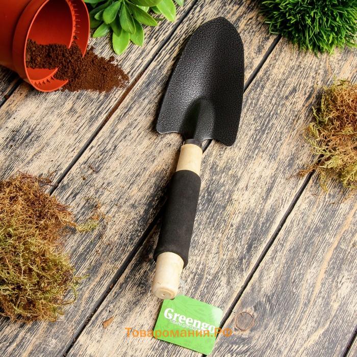 Совок посадочный Greengo, длина 34.5 см, ширина 8 см, деревянная ручка с поролоном