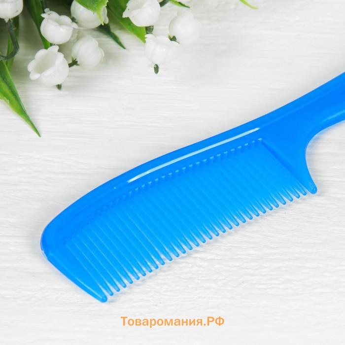 Расчёска с ручкой, 14×3.2 (±1) см, фасовка 20 шт., МИКС