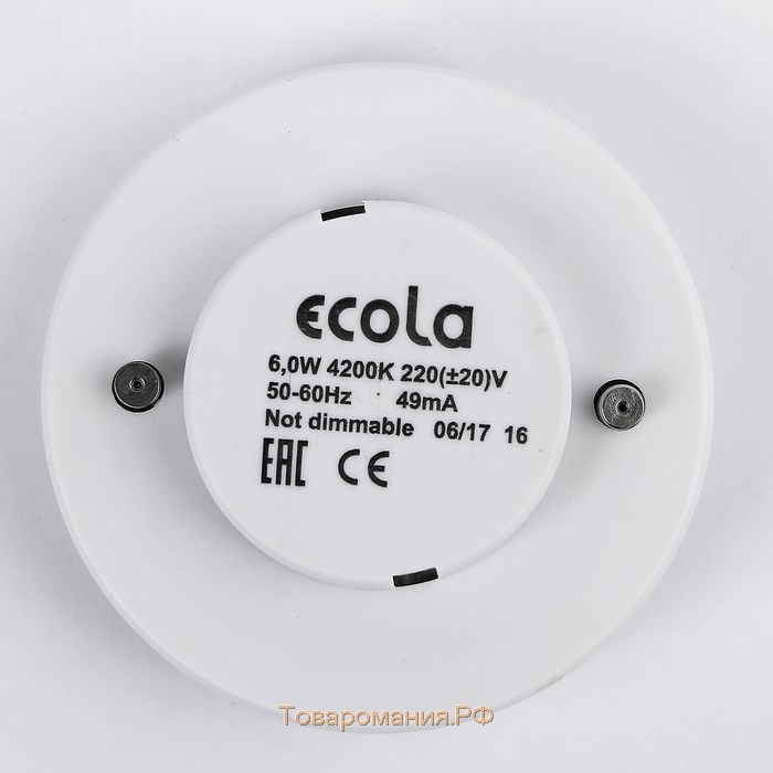 Лампа светодиодная Ecola Light, GX53, 6 Вт, 4200 K, 220 В, 27x75 мм, матовое стекло