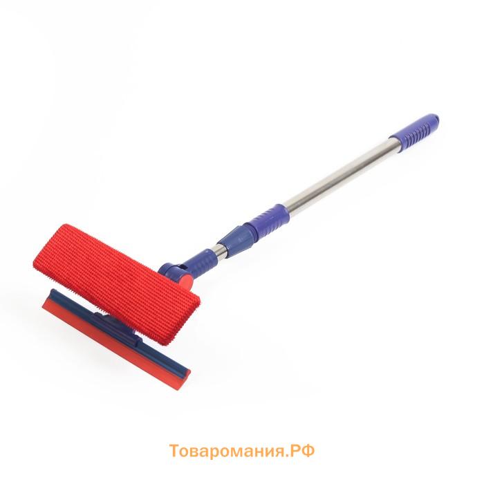 Щётка для окон , фиксатор, стальная телескопическая ручка, длина 55(83) см, водосгон силикон 18 см, насадка велюр 18×8 см