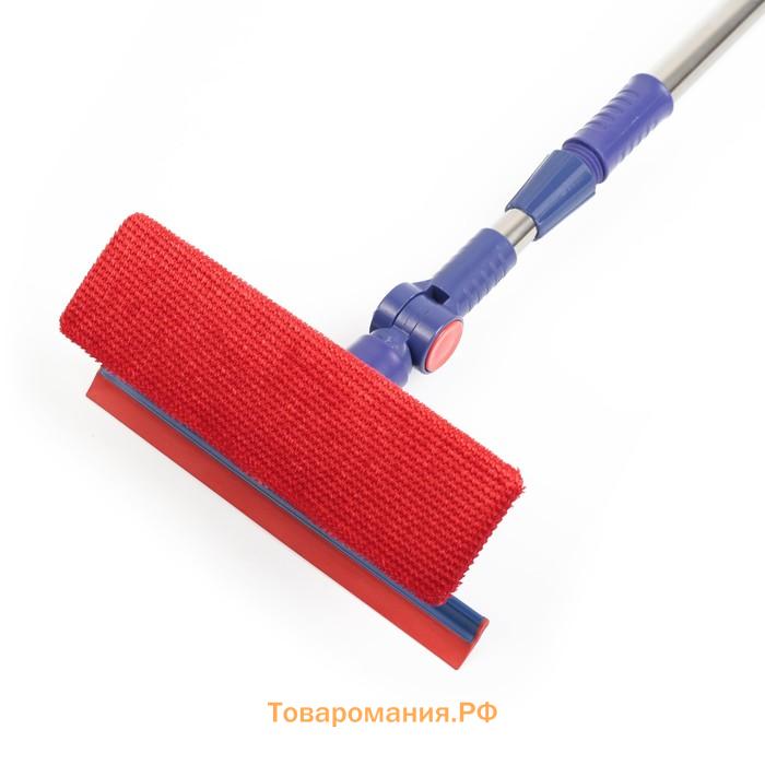 Щётка для окон , фиксатор, стальная телескопическая ручка, длина 55(83) см, водосгон силикон 18 см, насадка велюр 18×8 см