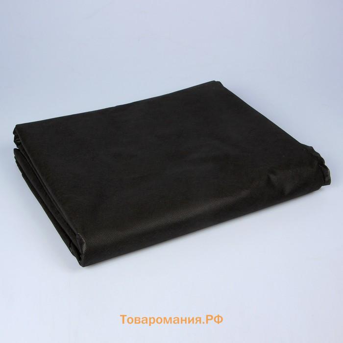 Материал мульчирующий, 10×3.2 м, плотность 60 г/м², спанбонд с УФ-стабилизатором, чёрный, Greengo, Эконом 30%