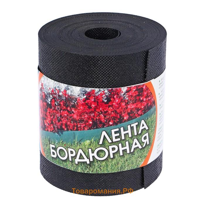 Лента бордюрная, 15 см×10 м, толщина 1.2 мм, пластиковая, чёрная, Greengo