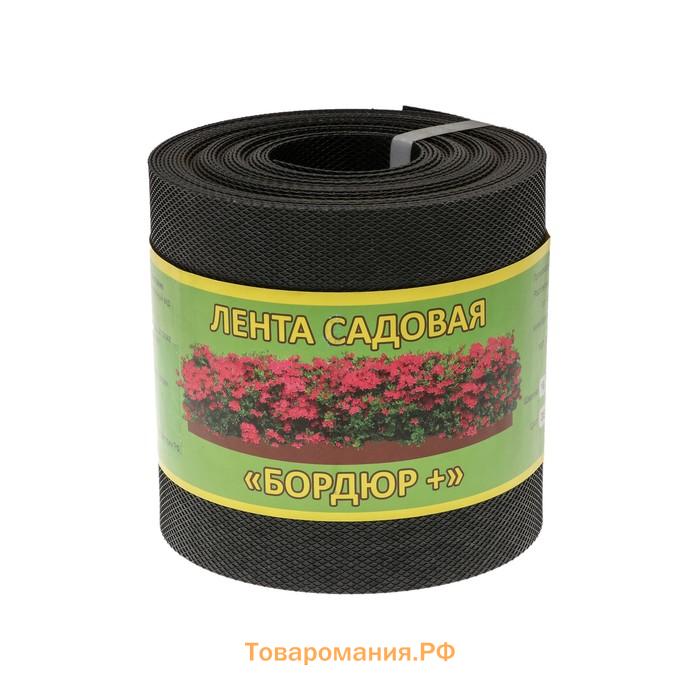 Лента бордюрная, 15 см×10 м, толщина 1.2 мм, пластиковая, чёрная, Greengo