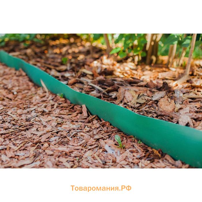 Лента бордюрная, 30 см×10 м, толщина 1.2 мм, пластиковая, зелёная, Greengo