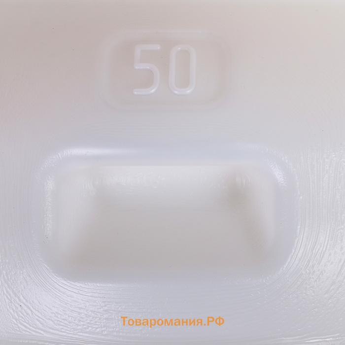 Фляга пищевая, 50 л, горловина 33.6 см, с герметичной крышкой
