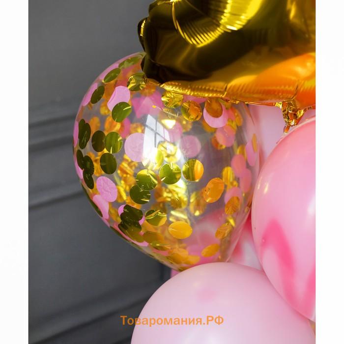 Воздушные шары с конфетти «1 годик», розовые, 10 шт.