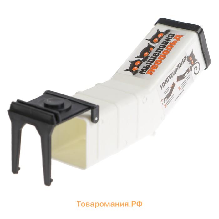 Мышеловка, 15×4×4 см, пластик