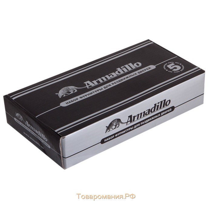 Ручка для раздвижных дверей Armadillo SH010-WAB-11, цвет матовая бронза