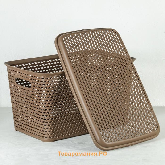 Корзина для хранения «Ротанг», 23 л, 45×30×26,5 см, с крышкой, бежевый