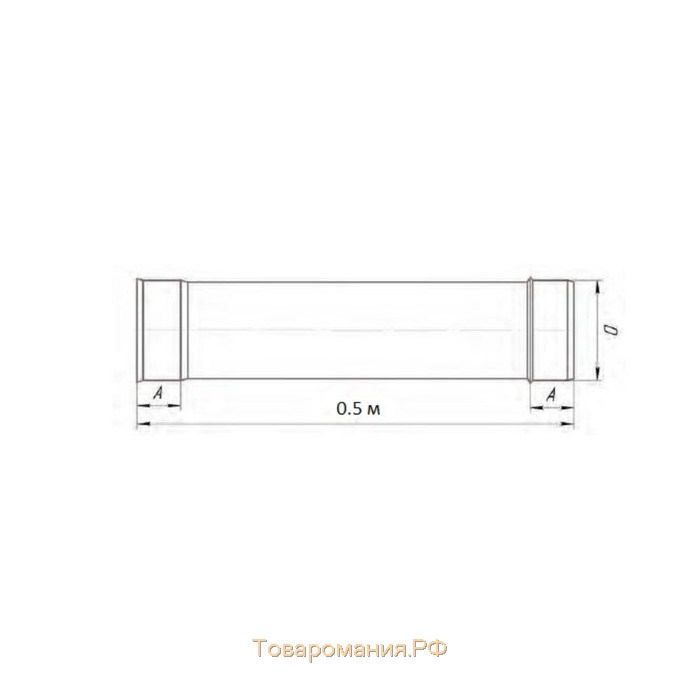 Труба 0.5 м, d 115 мм, нержавейка 0.5 мм