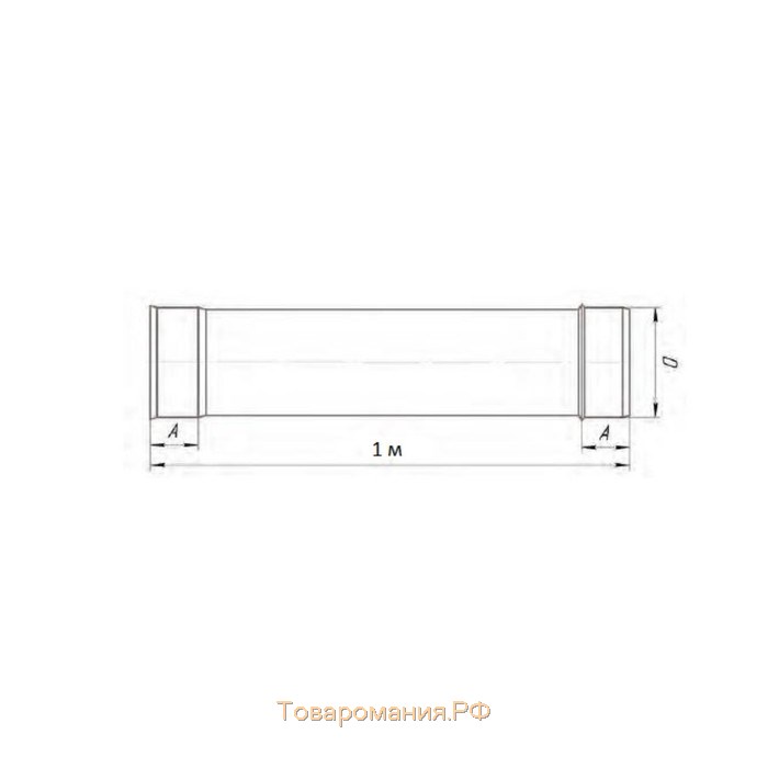 Труба 1.0 м, d 180 мм, нержавейка 0.5 мм