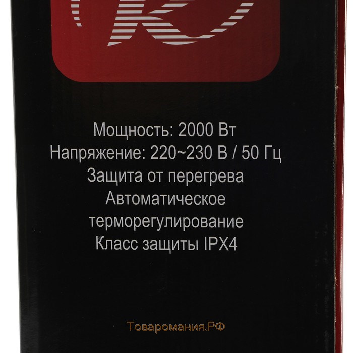 Обогреватель "Ресанта" ОК-2000, конвекторный, 2000 Вт, 20 м², колесики, белый