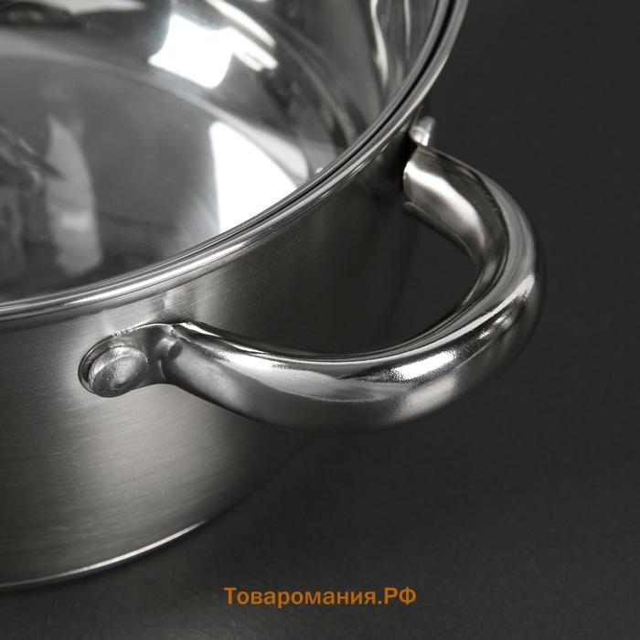 Набор кастрюль из нержавеющей стали  «Сильве», 3 предмета: 2.3 л, 3.2 л, 4.2 л, крышки