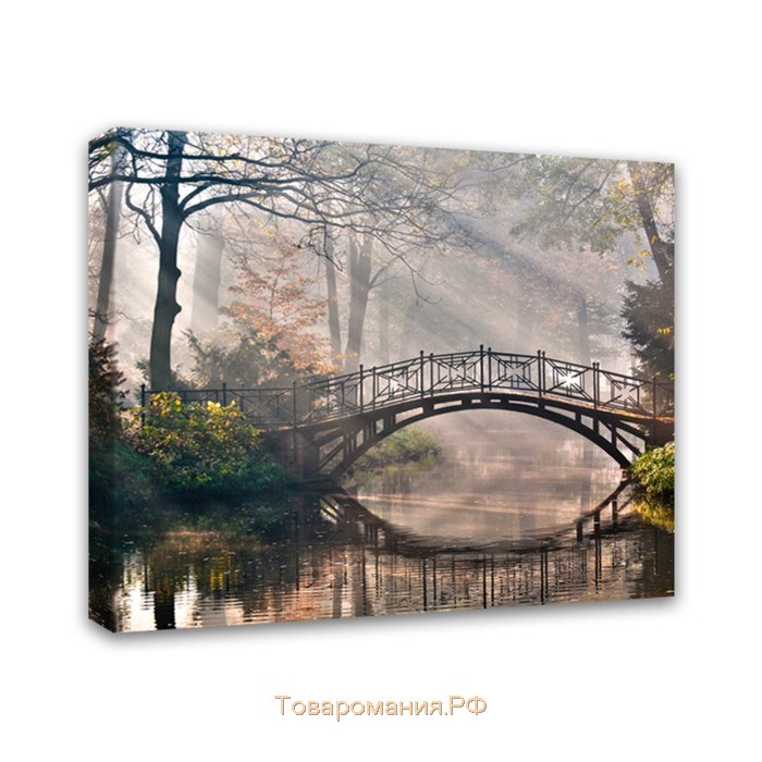Картина на подрамнике "Мост в парке" 40*50 см