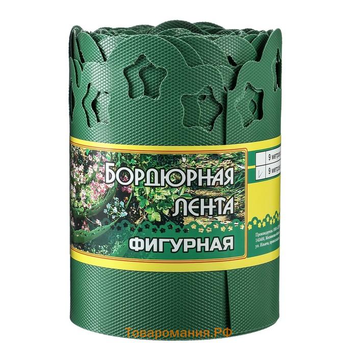 Лента бордюрная, 20 см×9 м, толщина 1.2 мм, пластиковая, фигурная, зелёная, Greengo