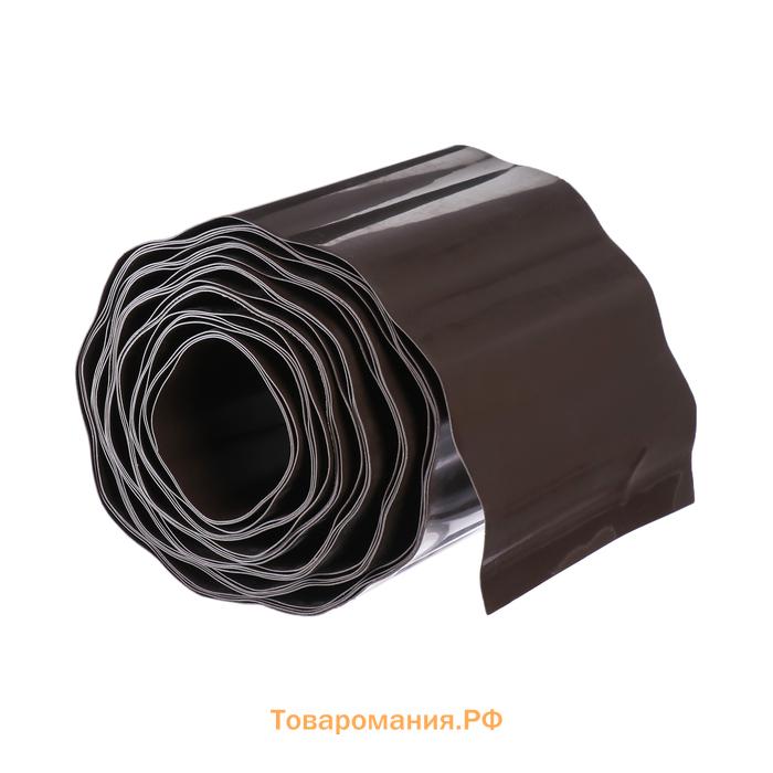 Лента бордюрная, 20 см×9 м, толщина 0.6 мм, пластиковая, гофра, тёмно-коричневая, Greengo