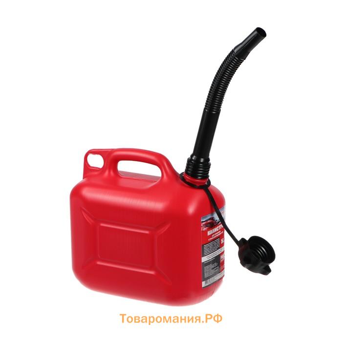 Канистра 3ton PROFI, КРАСНАЯ для топлива + крышка и лейка, 5 л