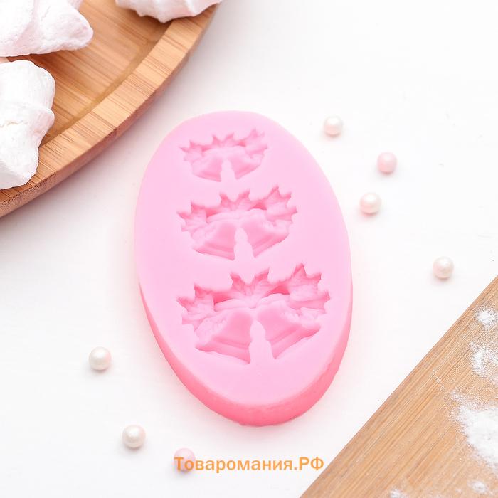 Молд для заливки новогодний «Колокольчики», силикон, 8.6×5.2 см, розовый