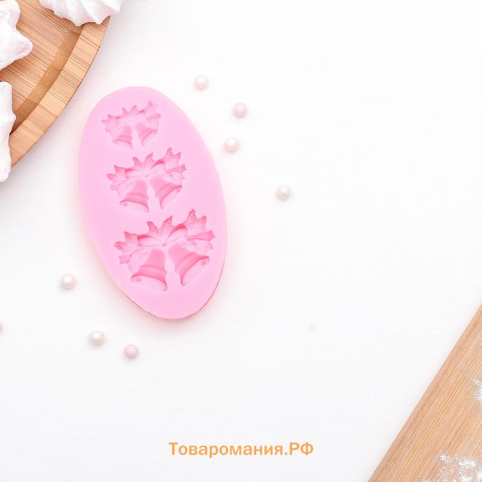 Молд для заливки новогодний «Колокольчики», силикон, 8.6×5.2 см, розовый