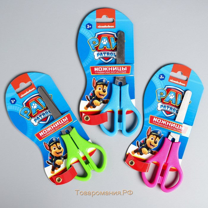 Ножницы детские 12 см, безопасные, пластиковые ручки,МИКС, PAW PATROL