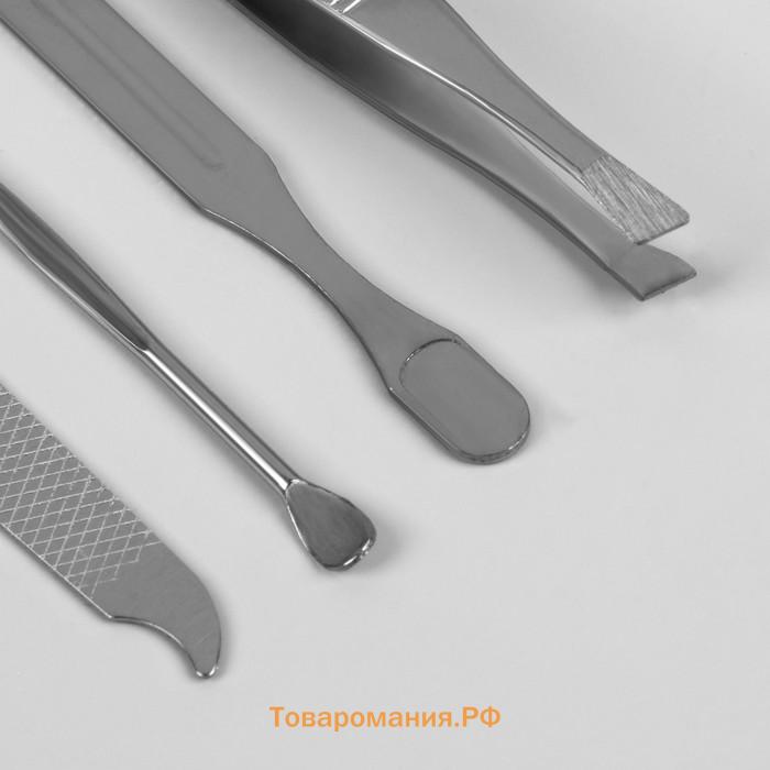Набор маникюрный Just for you, 7 предметов, в футляре, розовый