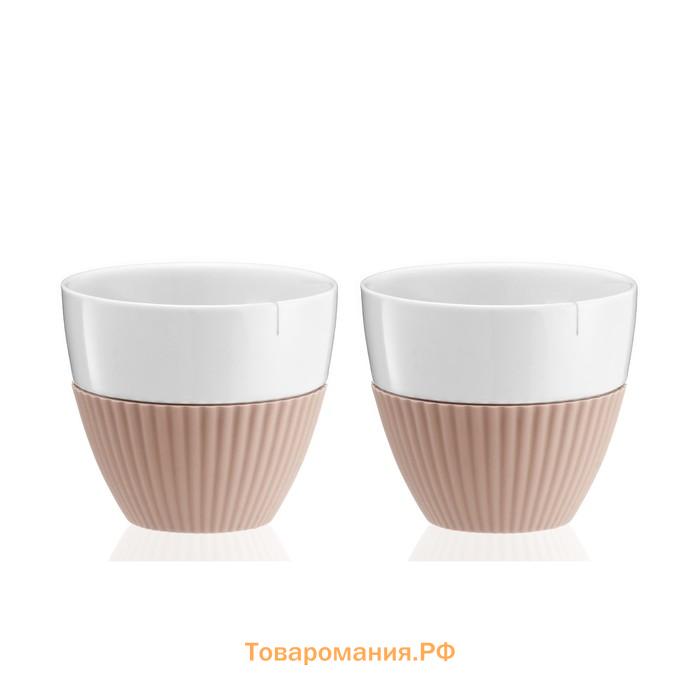 Чайный стакан VIVA Scandinavia Anytime, 300 мл, 2 шт, цвет оранжевый