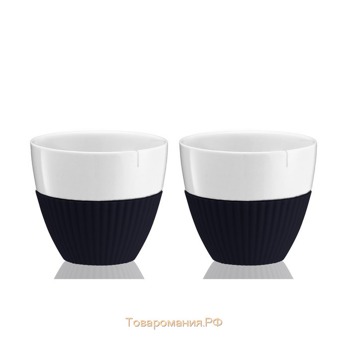 Чайный стакан VIVA Scandinavia Anytime, 300 мл, 2 шт, цвет тёмно-синий