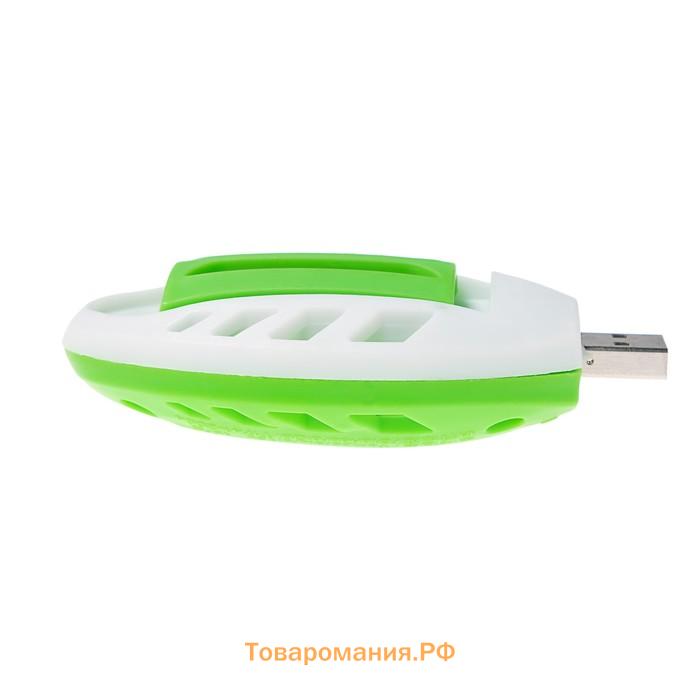 Фумигатор LRI-10, работает от USB, бело-зелёный
