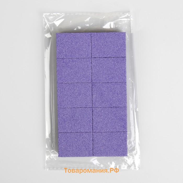 Наждачные бафы для ногтей, набор 10 шт., двухсторонние, 3.5×2.5 см, оранжевые