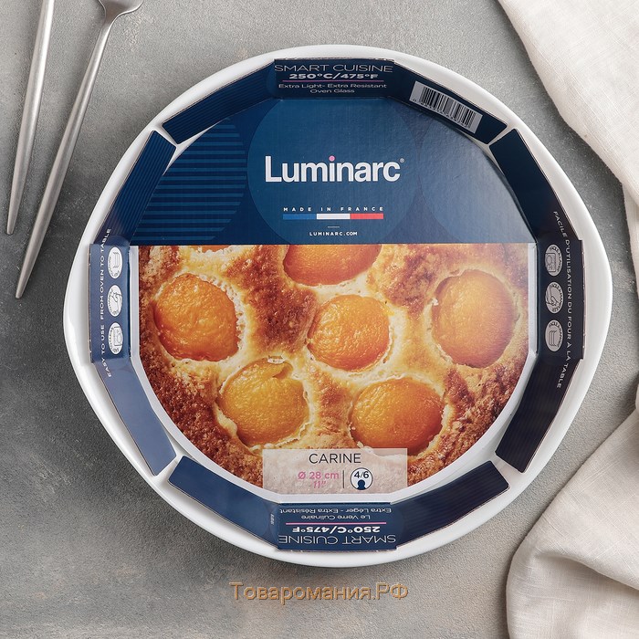 Форма для запекания Luminarc Smart Cusine, 2,2 л, d=28 см, стеклокерамика, белая