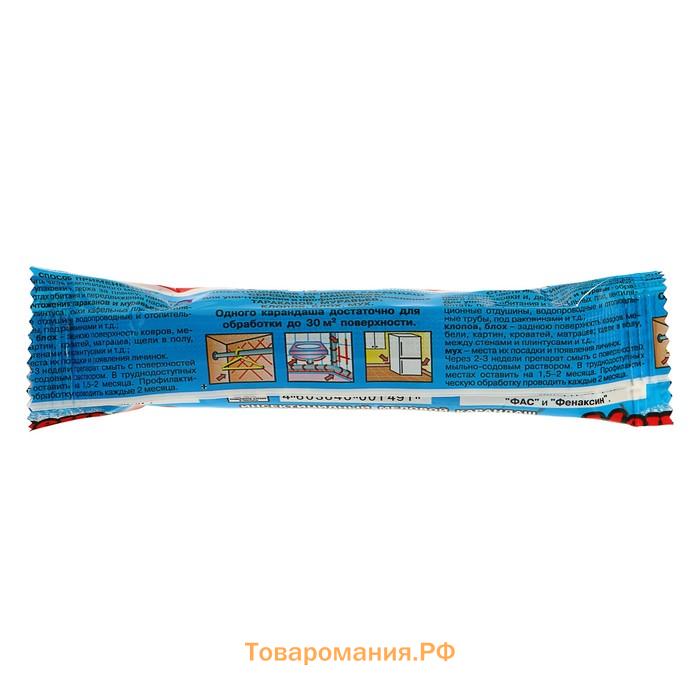 Мелок от тараканов "Машенька" серебряная, 20г