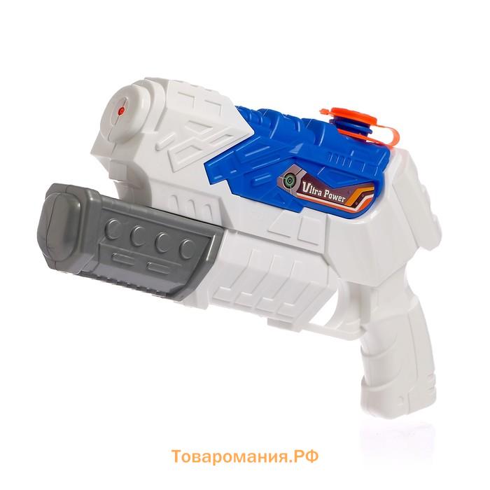Водный пистолет «Партизан», без курка, 27 см, цвета МИКС
