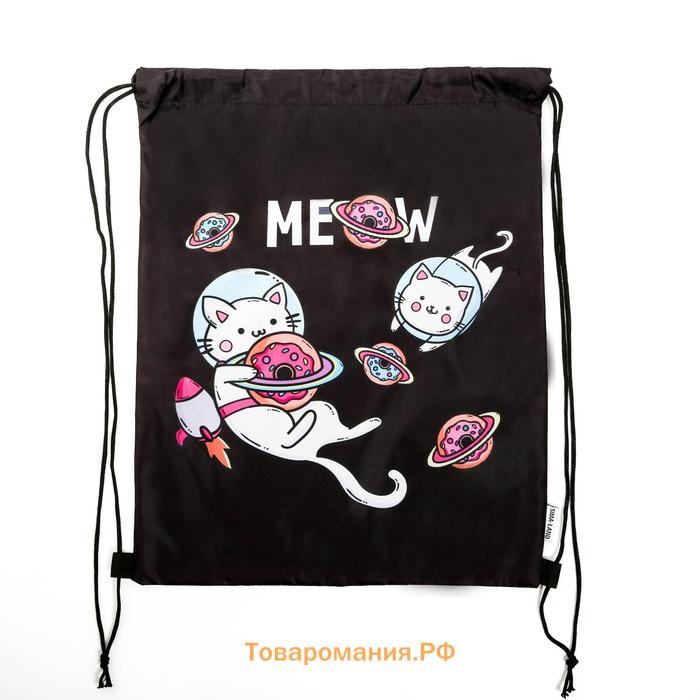 Мешок для обуви Meow 30×40 см