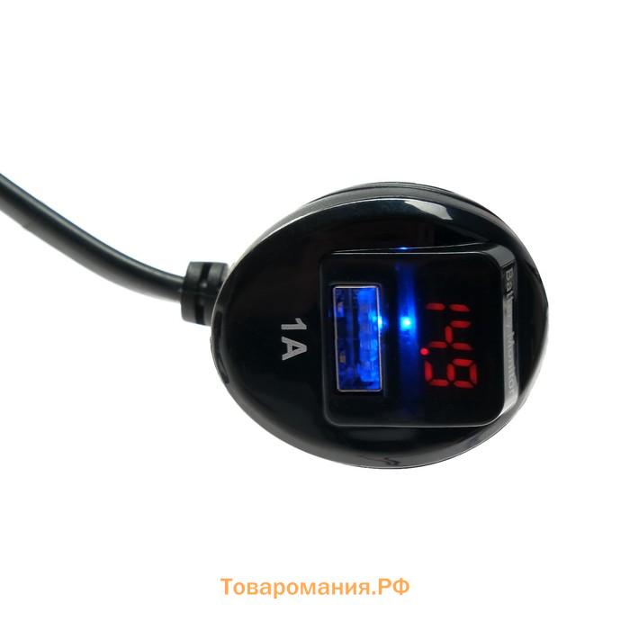Разветвитель прикуривателя TORSO, с вольтметром, USB 3.1 А, провод 70 см
