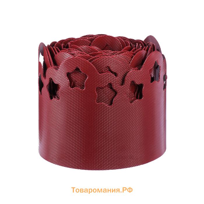 Лента бордюрная, 15 см×9 м, толщина 1.2 мм, пластиковая, фигурная, красная, Greengo