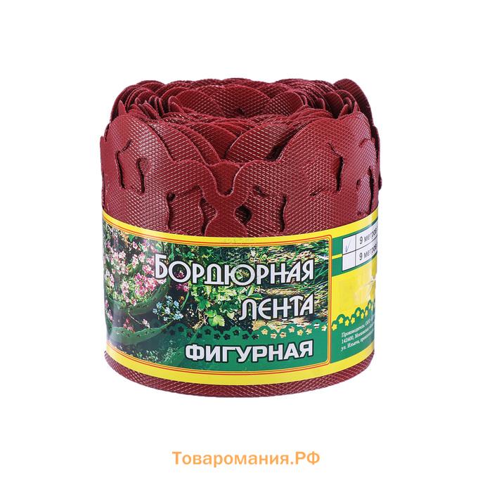 Лента бордюрная, 15 см×9 м, толщина 1.2 мм, пластиковая, фигурная, красная, Greengo