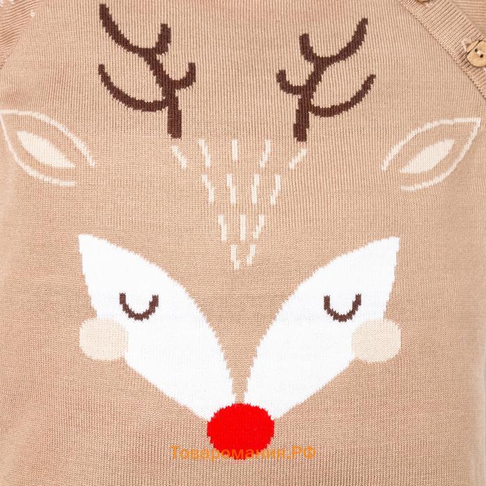 Комбинезон вязаный Крошка Я X-mas, рост 74-80 см