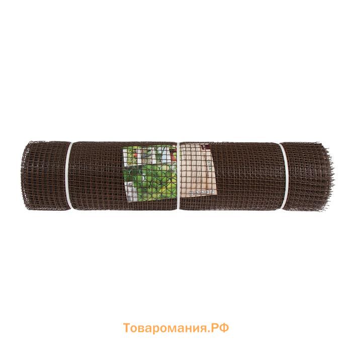 Сетка садовая, 1×20 м, ячейка ромб 15×15 мм, пластиковая, коричневая, Greengo, в рулоне