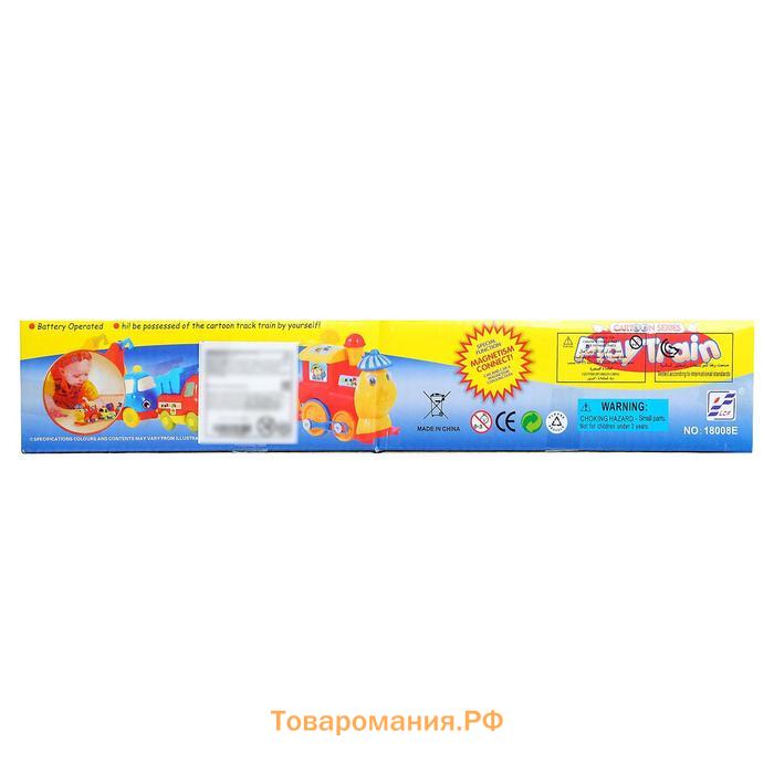 Поезд с машинками «Весёлый паровоз», набор 4 шт., магнитная сцепка, работает от батареек