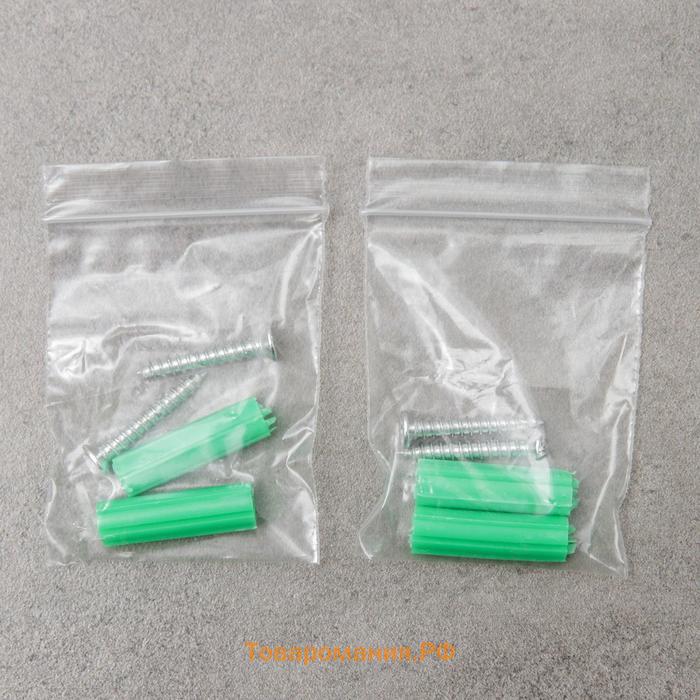 Держатель для швабр , 2 шт., 8.5×3×4.5 см