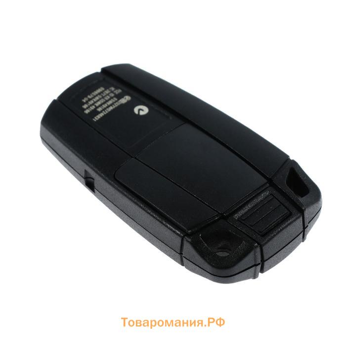 Корпус ключа, BMW E61, E90, E82, E70, E71, E87, E88, E89, X5, X6