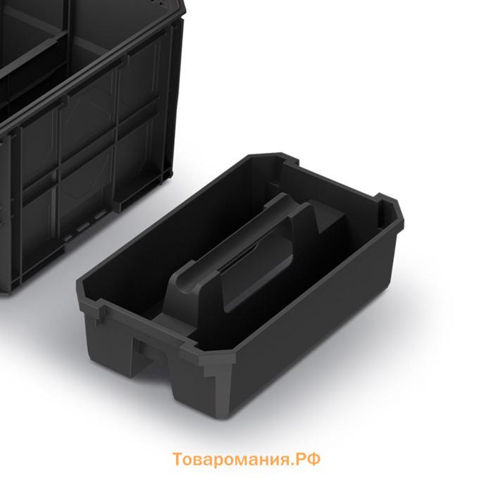 Модульный ящик для инструментов, 54.5 × 38 × 31 см, пластик, «X-Block TECH»